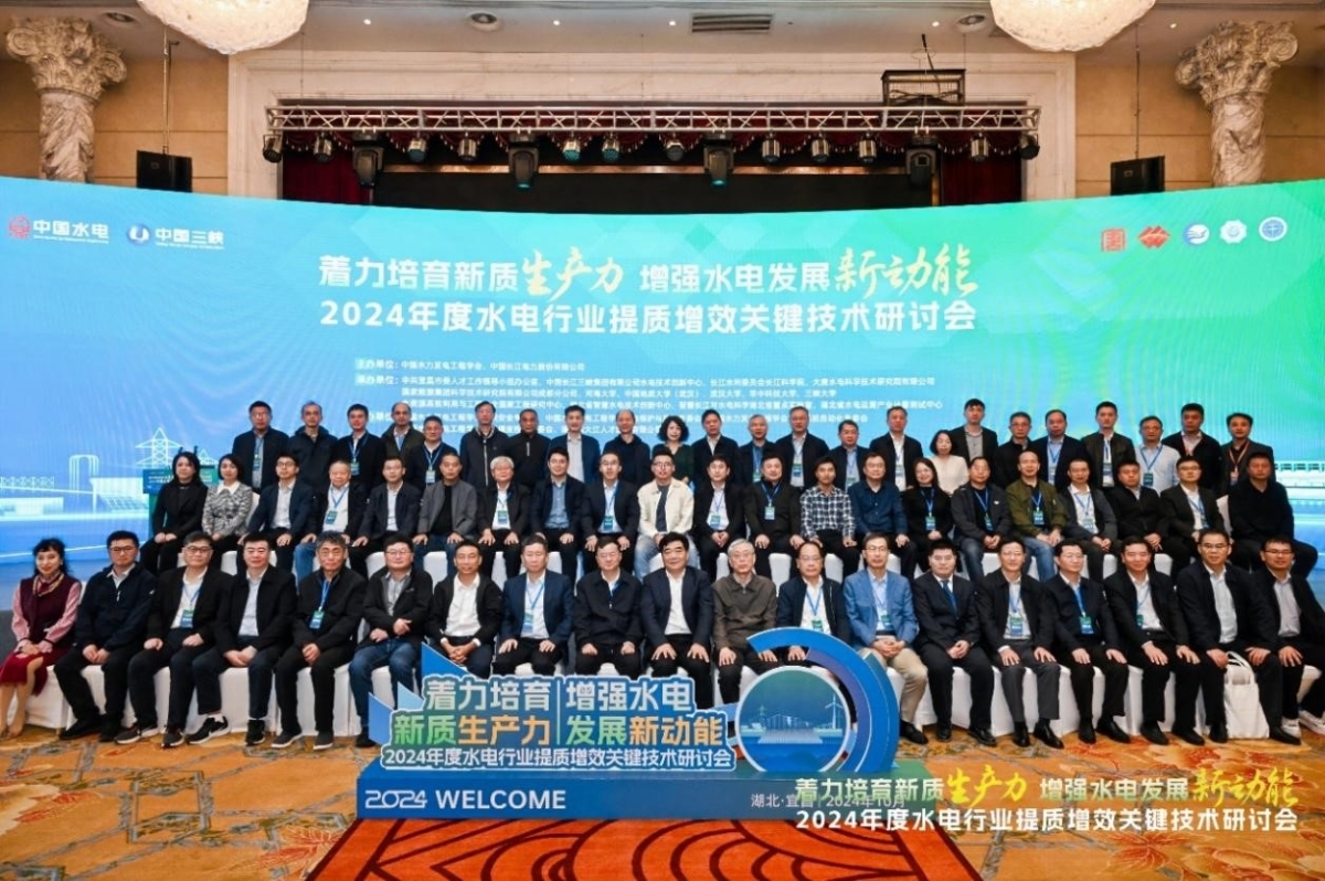 KU酷游官网-不凡成就非凡,相信品牌力量