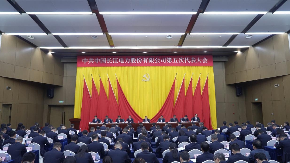 KU酷游官网-不凡成就非凡,相信品牌力量