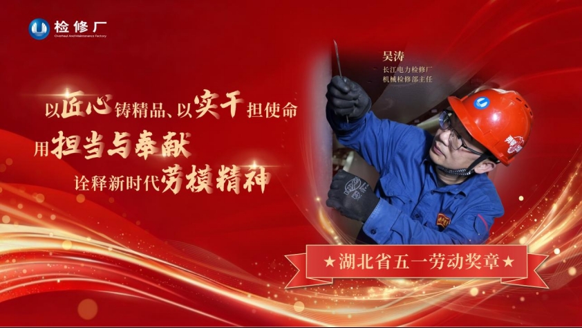 KU酷游官网-不凡成就非凡,相信品牌力量